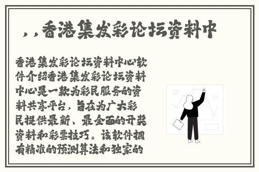 黑料不打烊吃瓜爆料台湾